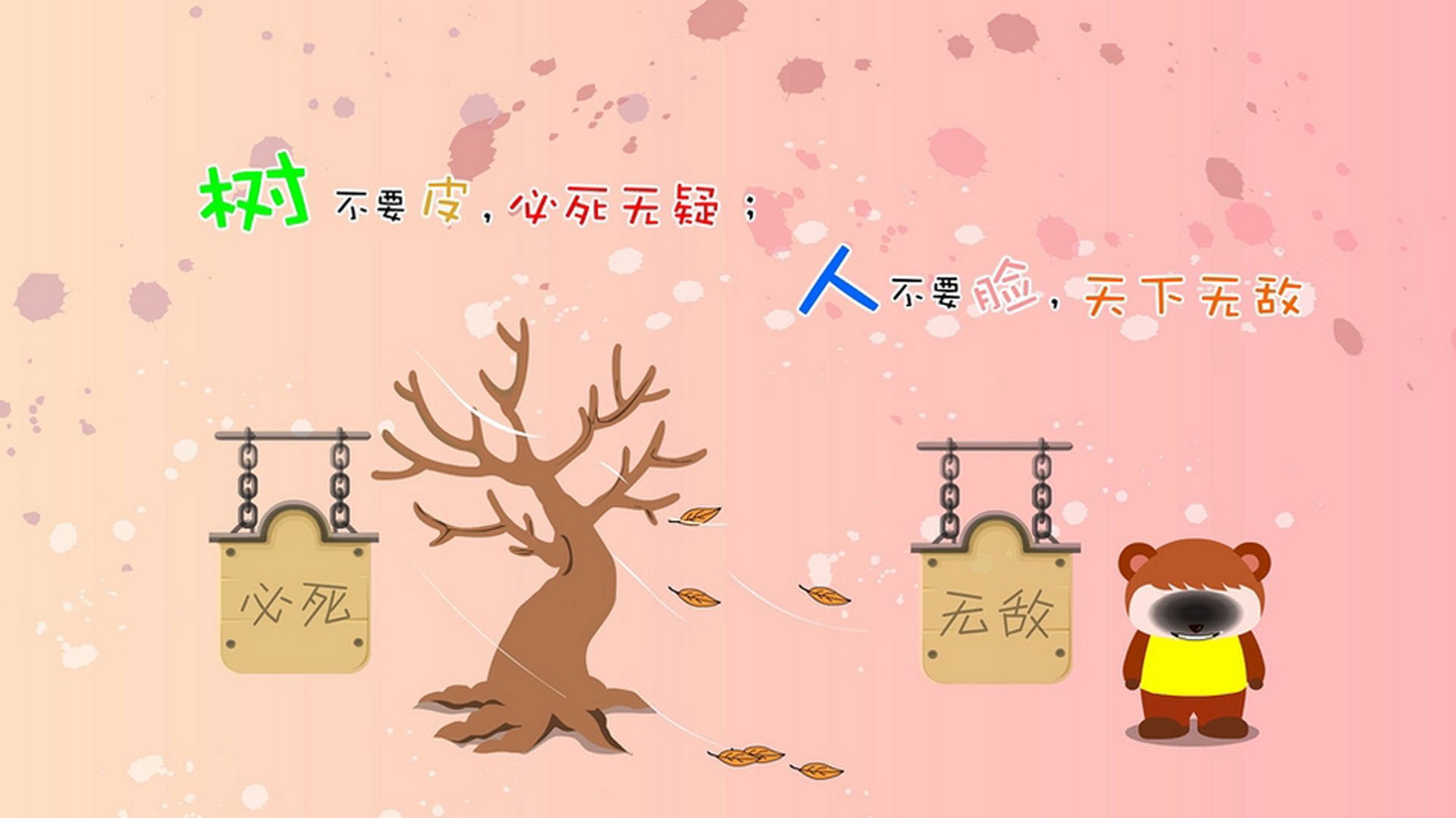 _天幕飞盘：空中运动的艺术之旅_，史上最全的天幕搭建大全