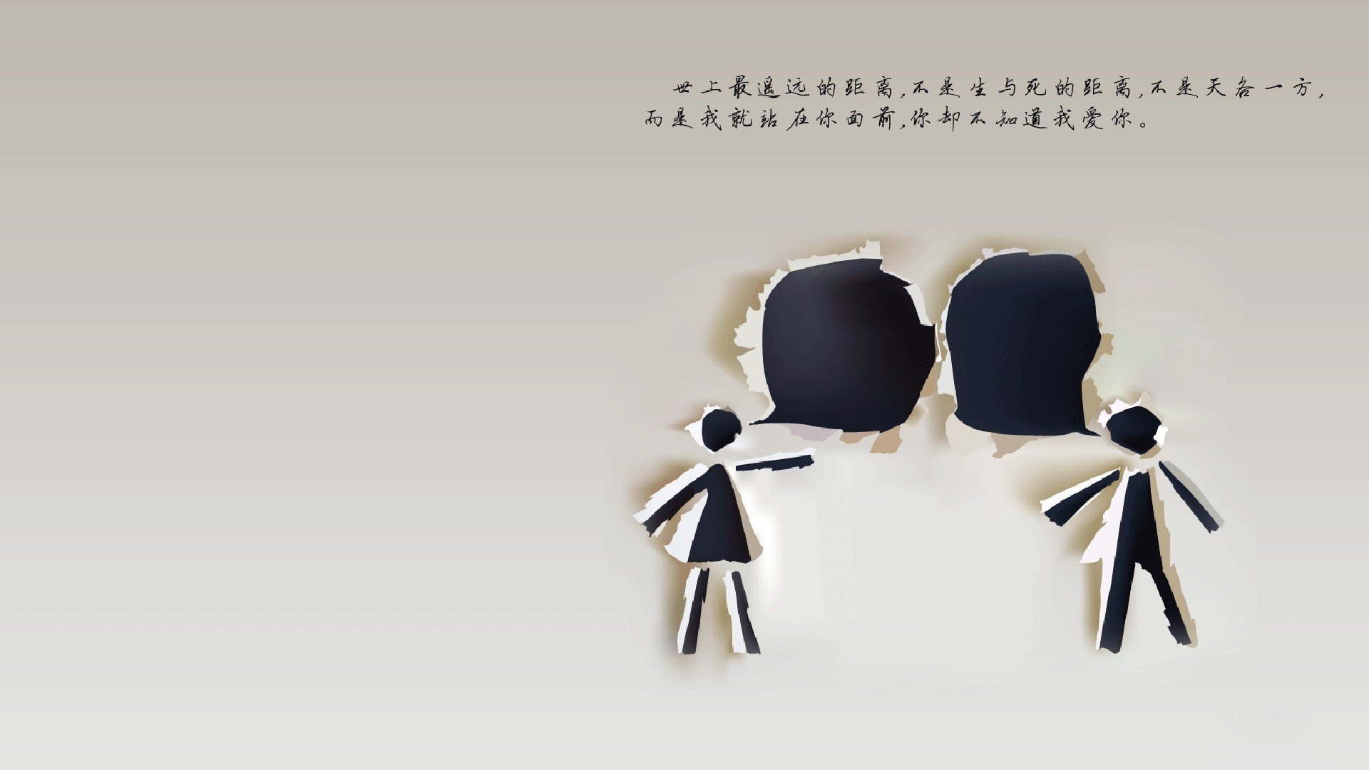 九游9游-_猛龙奋起直追，逐渐逼近强敌_，猛龙追击