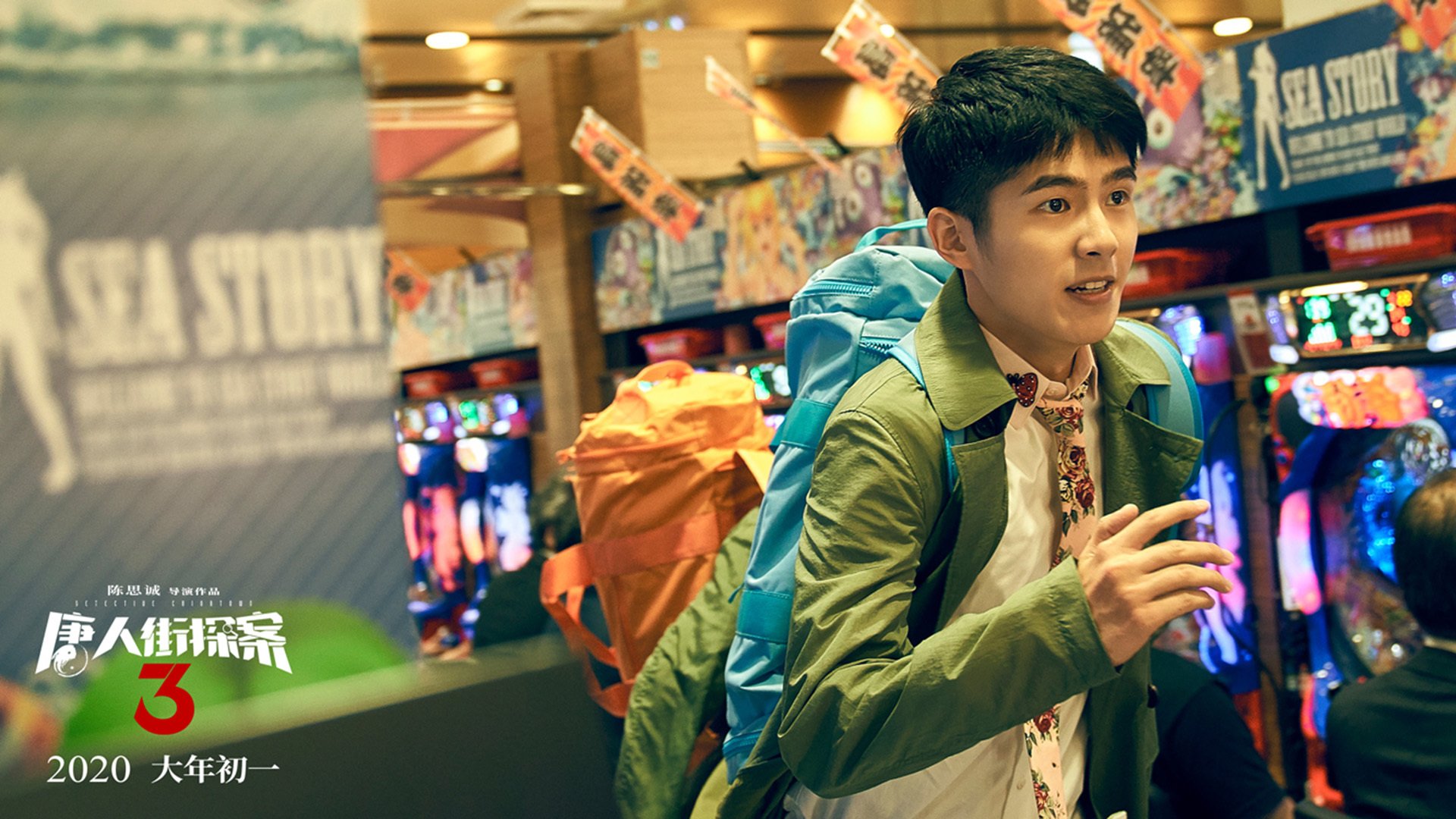 《电竞文化节:融合展演引领新时尚》,电竞文化节活动策划内容