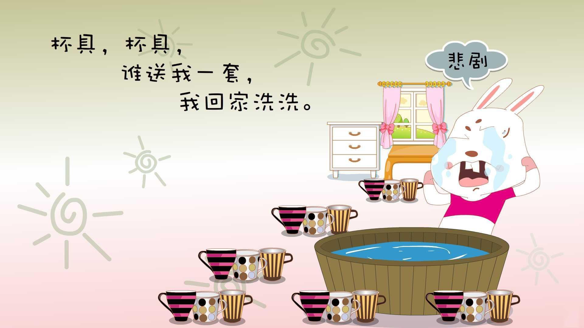 中国U16青少年篮球联赛激烈角逐，未来之星崭露头角，全国u19青少年篮球比赛2021