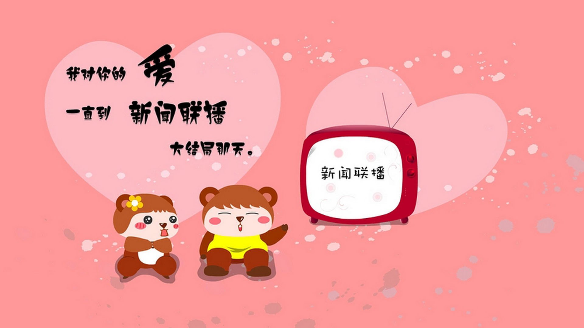 大名单出炉，新一届国家队备战正酣，新一届中国国家队