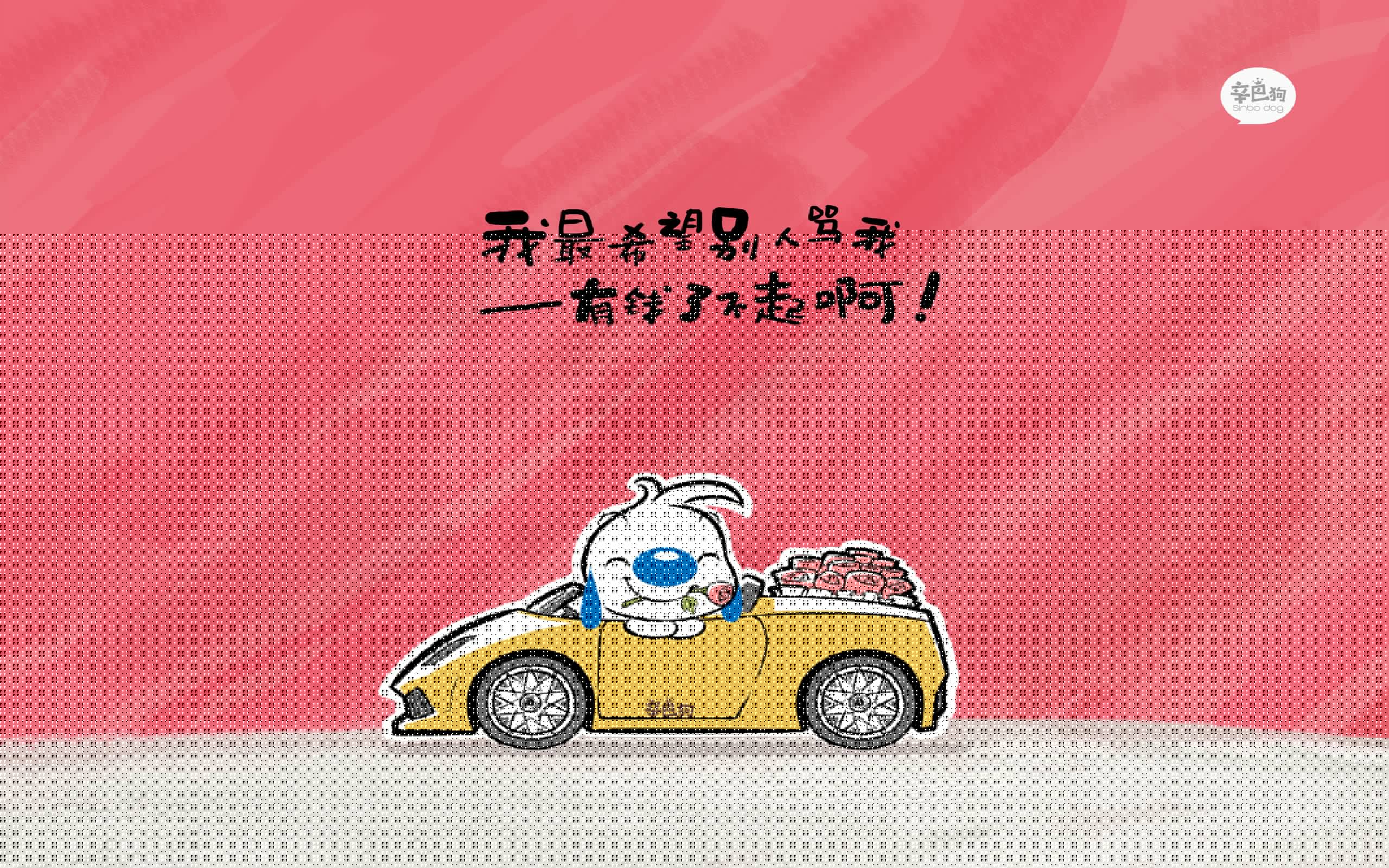 伊朗主帅：这是我们对寒冷的胜利，也是对偏见的回应，伊朗队主帅