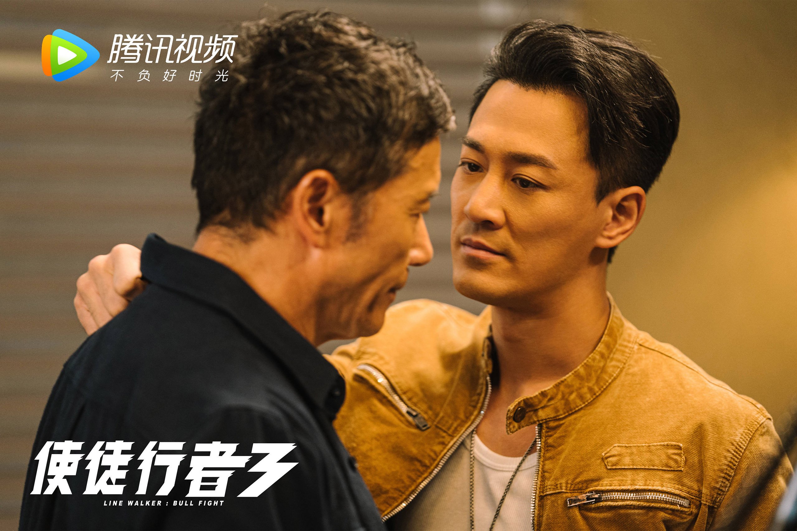 意甲中场组合默契度提升带来控球率变化,意甲最强中场