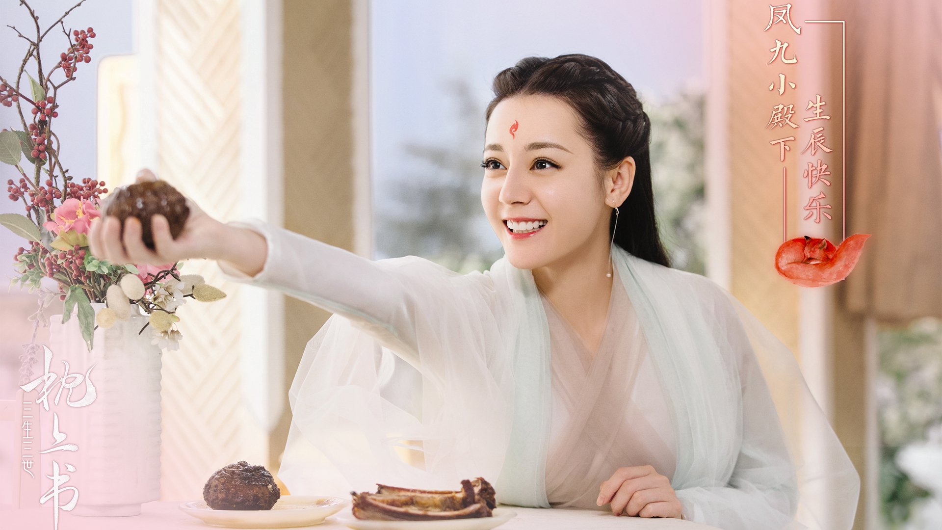 2024年国际乒联混合团体世界杯:印度队打破预期,2020国际乒乓球团体世界杯