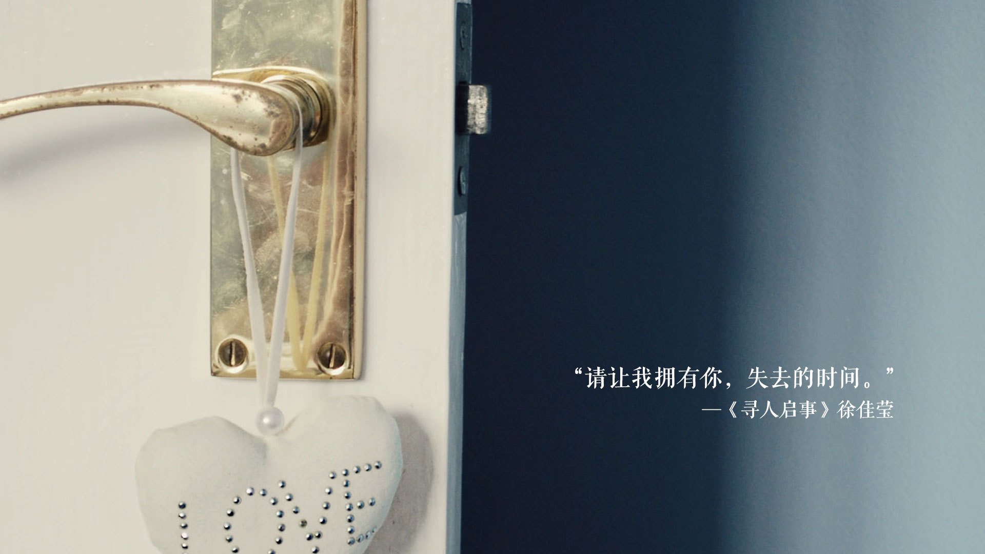 双后腰屏障激活中轴线