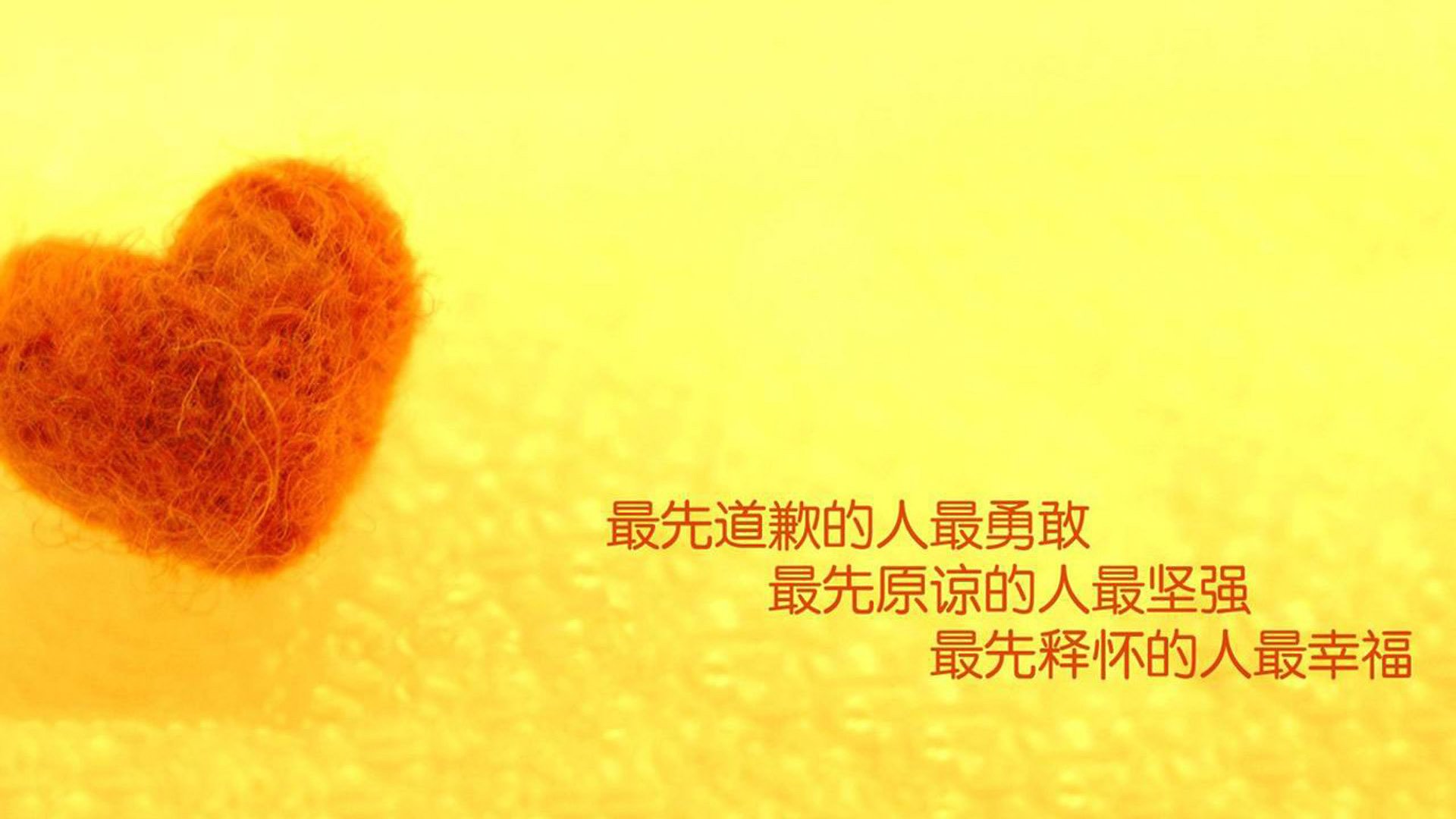 国际曲棍球锦标赛热力开赛,2020年曲棍球锦标赛